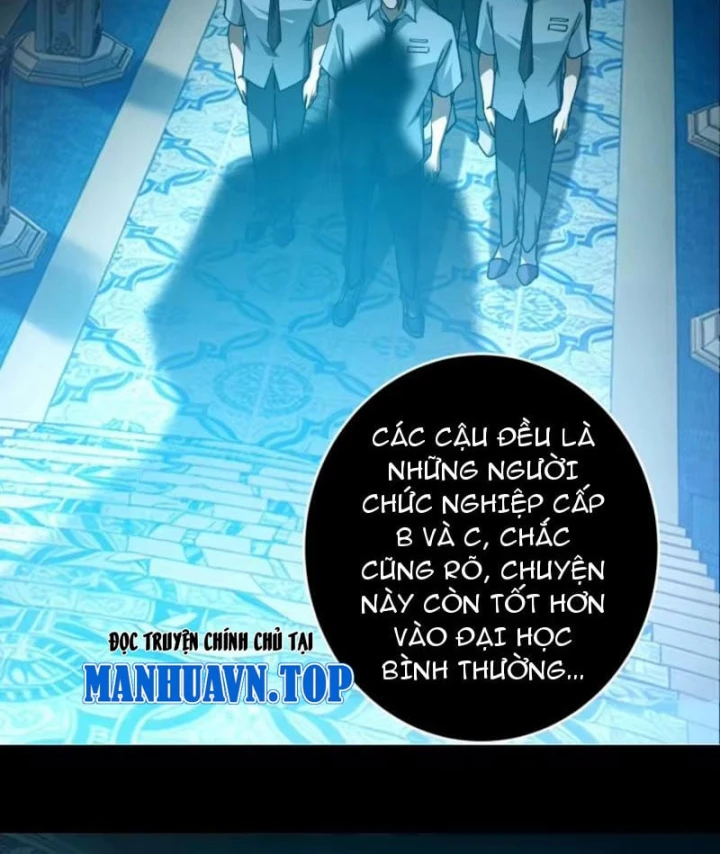 Chỉ Đổi Một Chữ Trong Kỹ Năng, Bọn Họ Bị Ta Chơi Chết Chapter 17 - 78