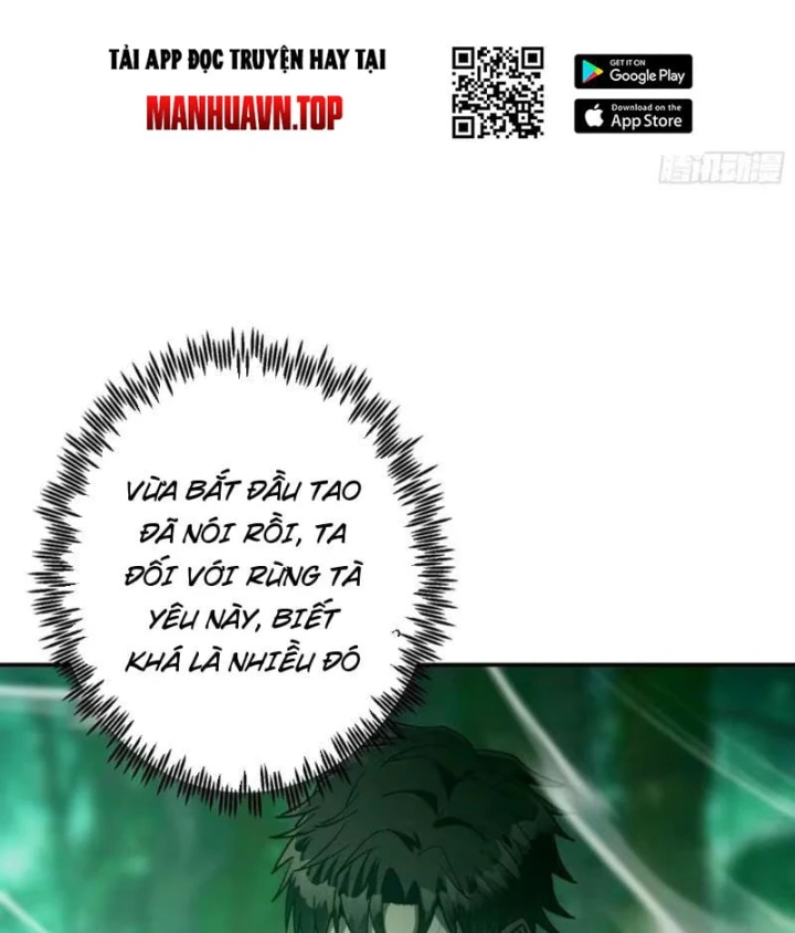 Chỉ Đổi Một Chữ Trong Kỹ Năng, Bọn Họ Bị Ta Chơi Chết Chapter 17 - 109