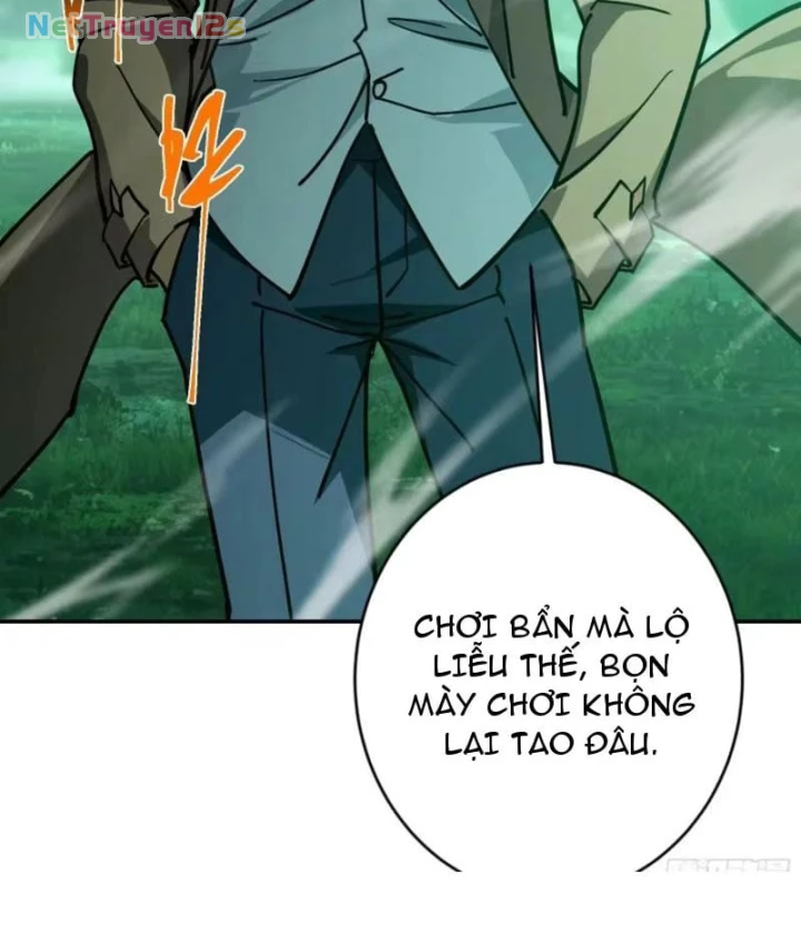 Chỉ Đổi Một Chữ Trong Kỹ Năng, Bọn Họ Bị Ta Chơi Chết Chapter 17 - 117