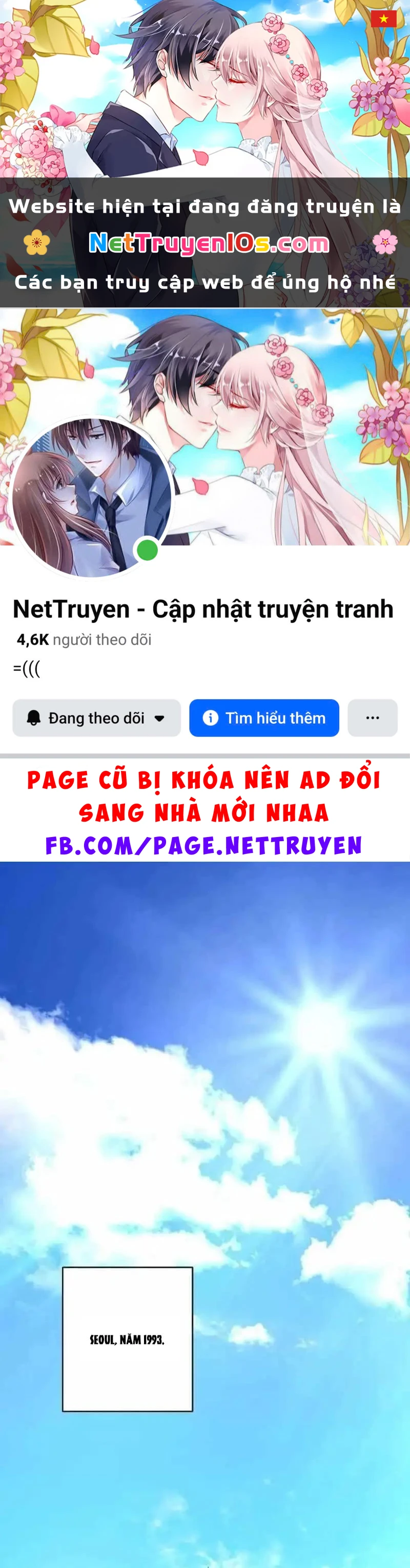 Thiên Tài Quái Vật Của Gia Tộc Tài Phiệt Chapter 1 - 1