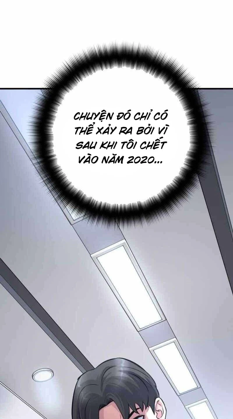 Thiên Tài Quái Vật Của Gia Tộc Tài Phiệt Chapter 1 - 40