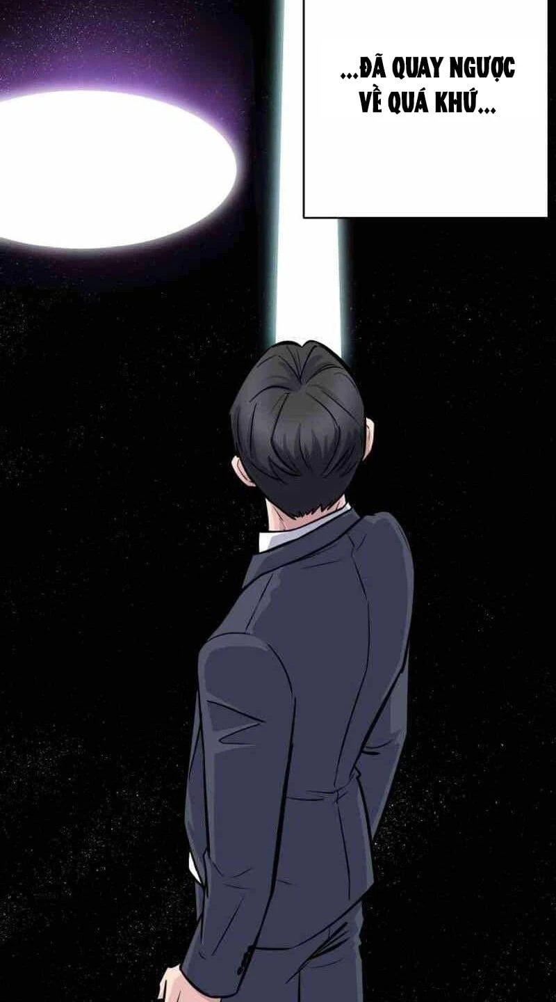 Thiên Tài Quái Vật Của Gia Tộc Tài Phiệt Chapter 1 - 57