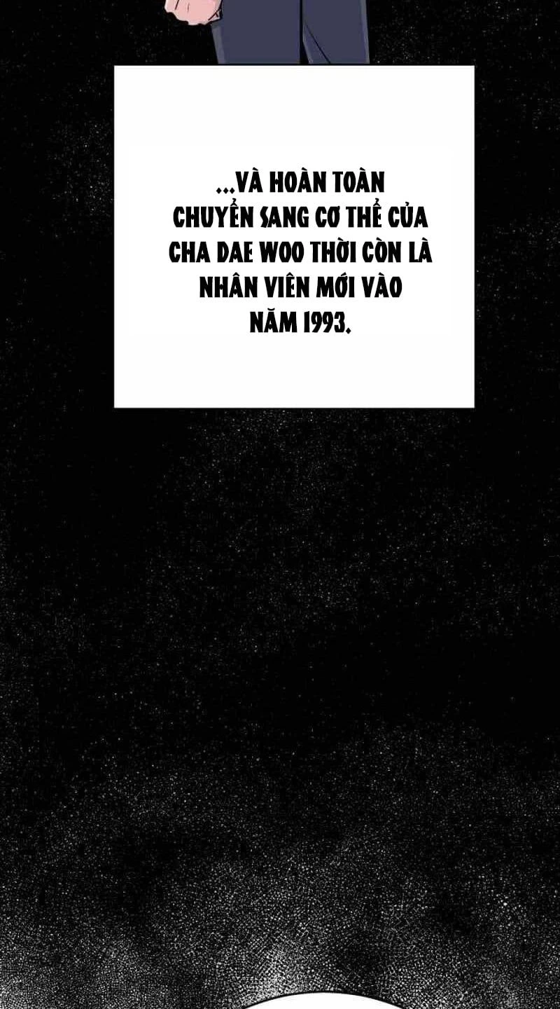 Thiên Tài Quái Vật Của Gia Tộc Tài Phiệt Chapter 1 - 58