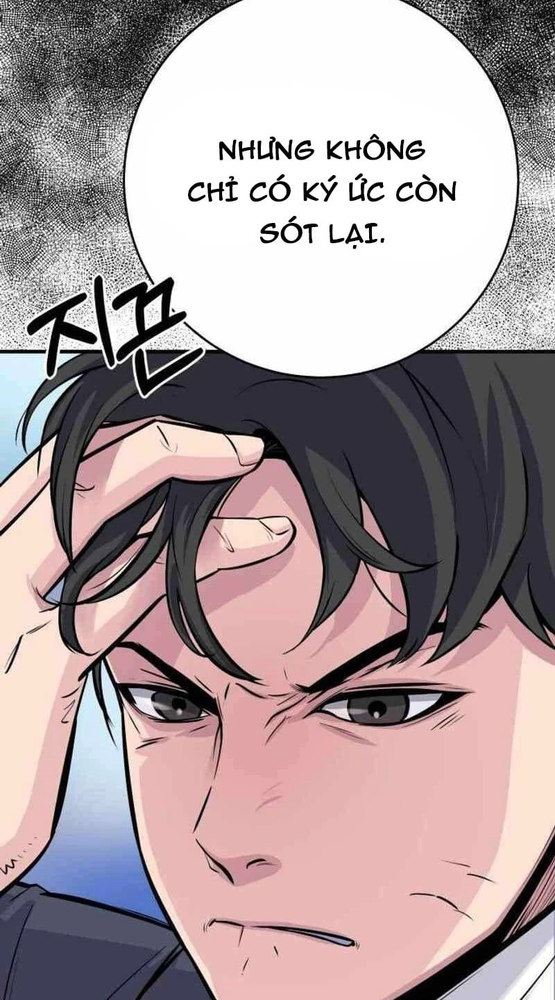 Thiên Tài Quái Vật Của Gia Tộc Tài Phiệt Chapter 1 - 59