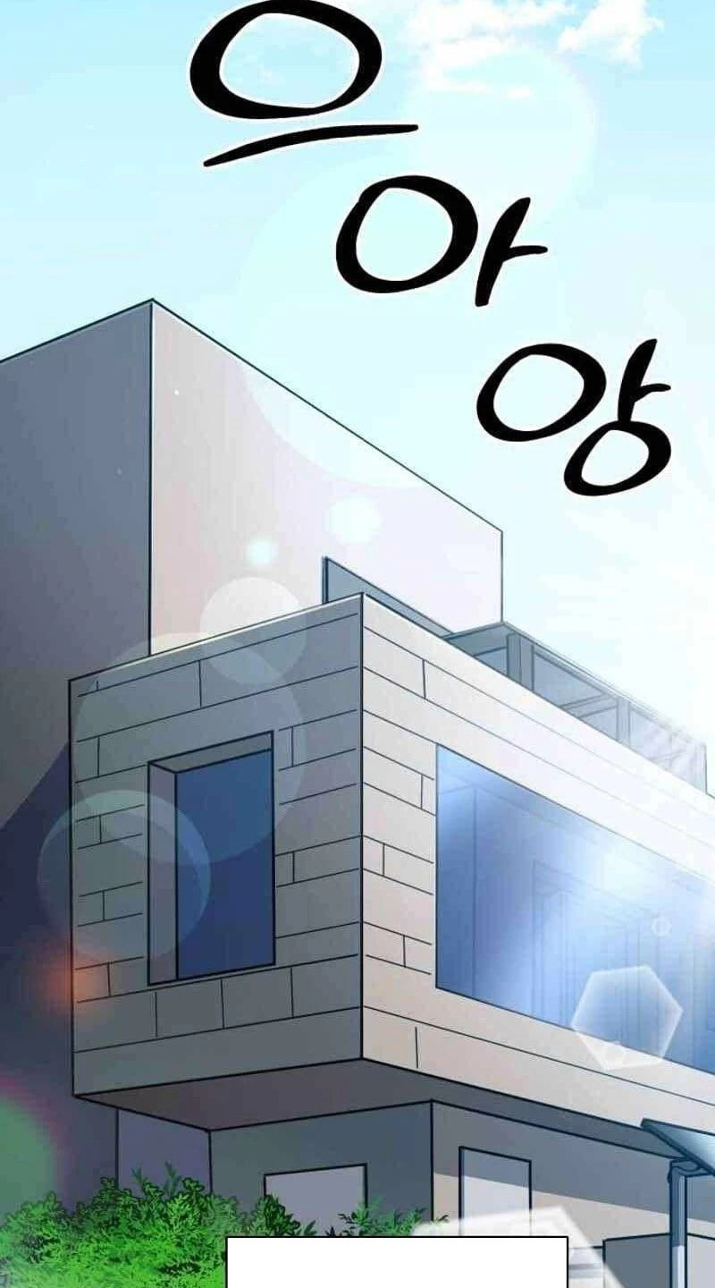 Thiên Tài Quái Vật Của Gia Tộc Tài Phiệt Chapter 1 - 78