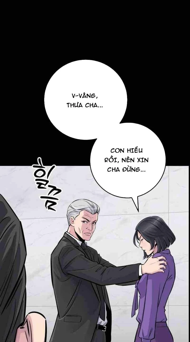 Thiên Tài Quái Vật Của Gia Tộc Tài Phiệt Chapter 1 - 124