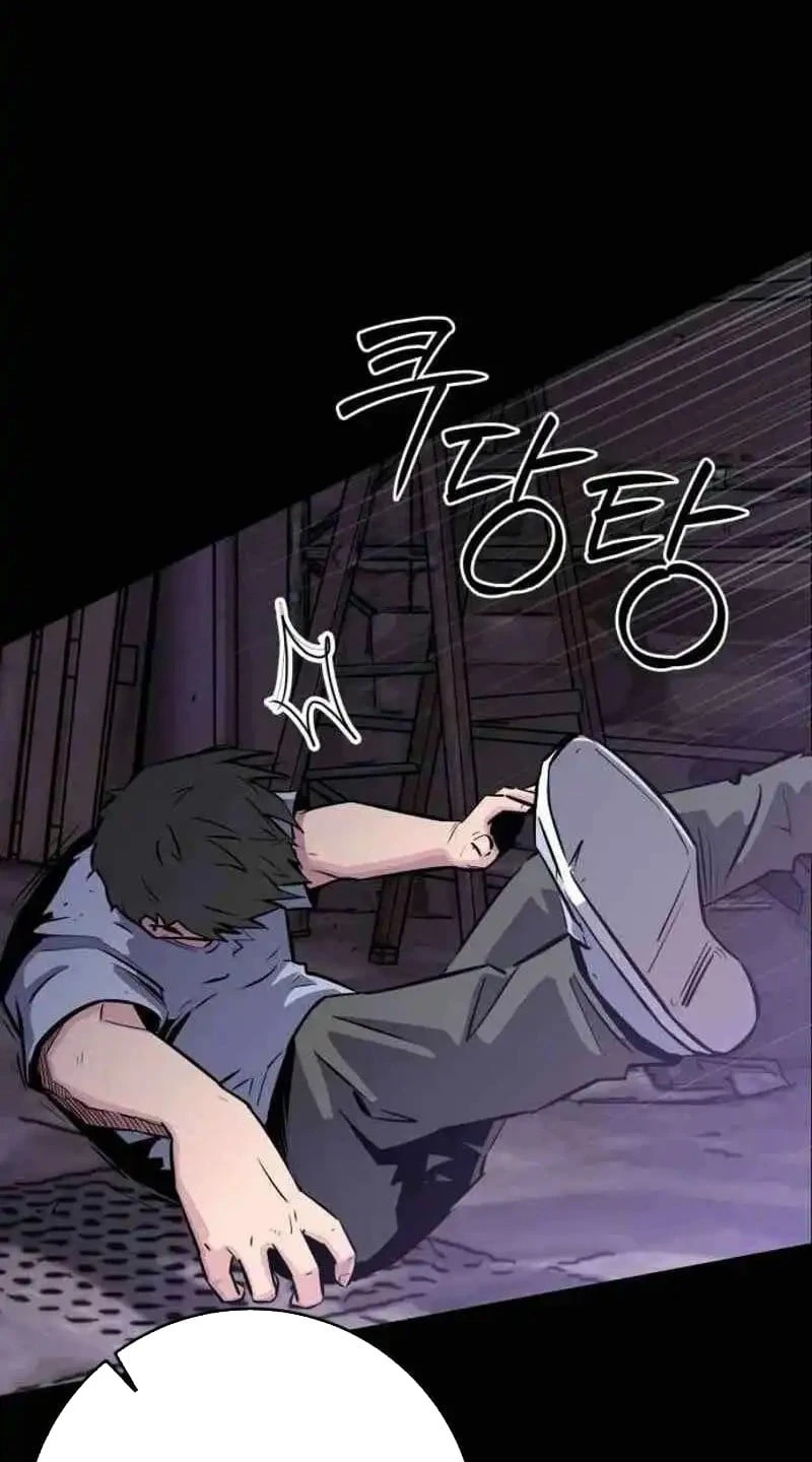 Thiên Tài Quái Vật Của Gia Tộc Tài Phiệt Chapter 1 - 138
