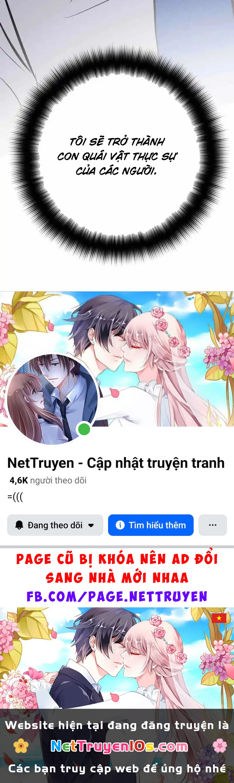Thiên Tài Quái Vật Của Gia Tộc Tài Phiệt Chapter 1 - 180