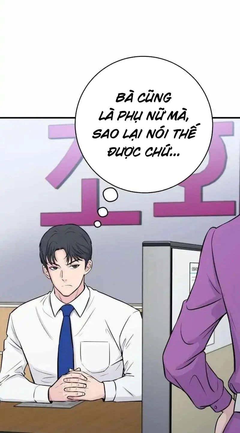 Thiên Tài Quái Vật Của Gia Tộc Tài Phiệt Chapter 2 - 25