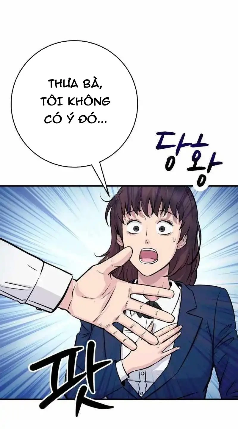 Thiên Tài Quái Vật Của Gia Tộc Tài Phiệt Chapter 2 - 33