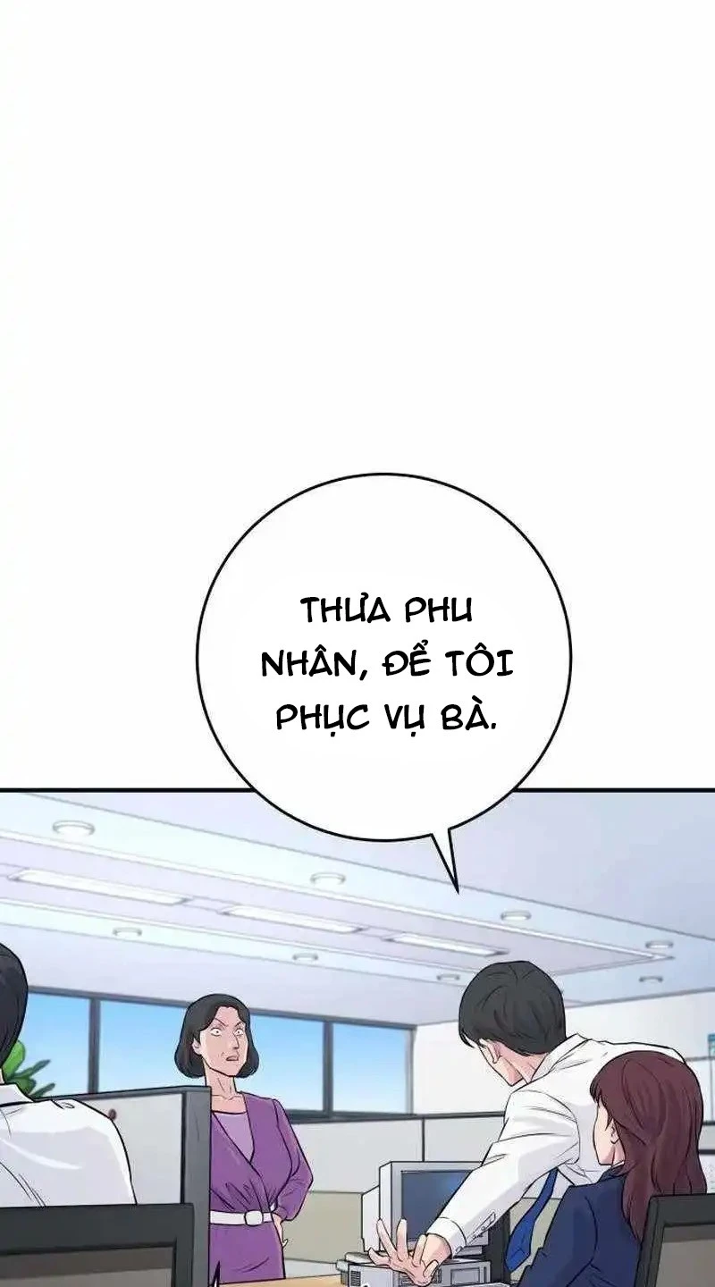Thiên Tài Quái Vật Của Gia Tộc Tài Phiệt Chapter 2 - 34