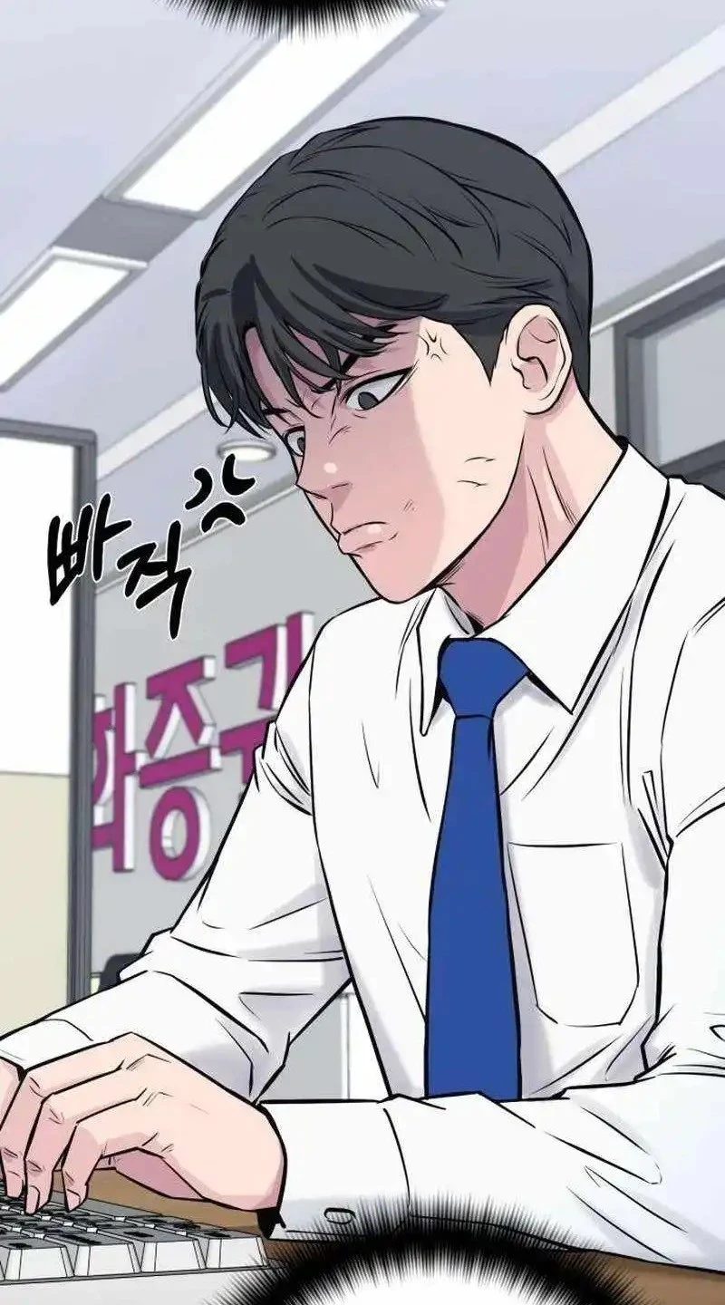 Thiên Tài Quái Vật Của Gia Tộc Tài Phiệt Chapter 2 - 62