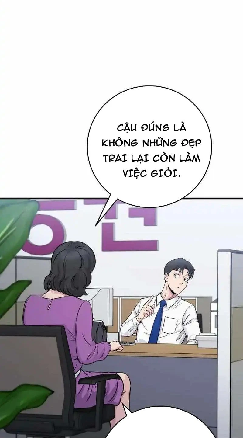 Thiên Tài Quái Vật Của Gia Tộc Tài Phiệt Chapter 2 - 95