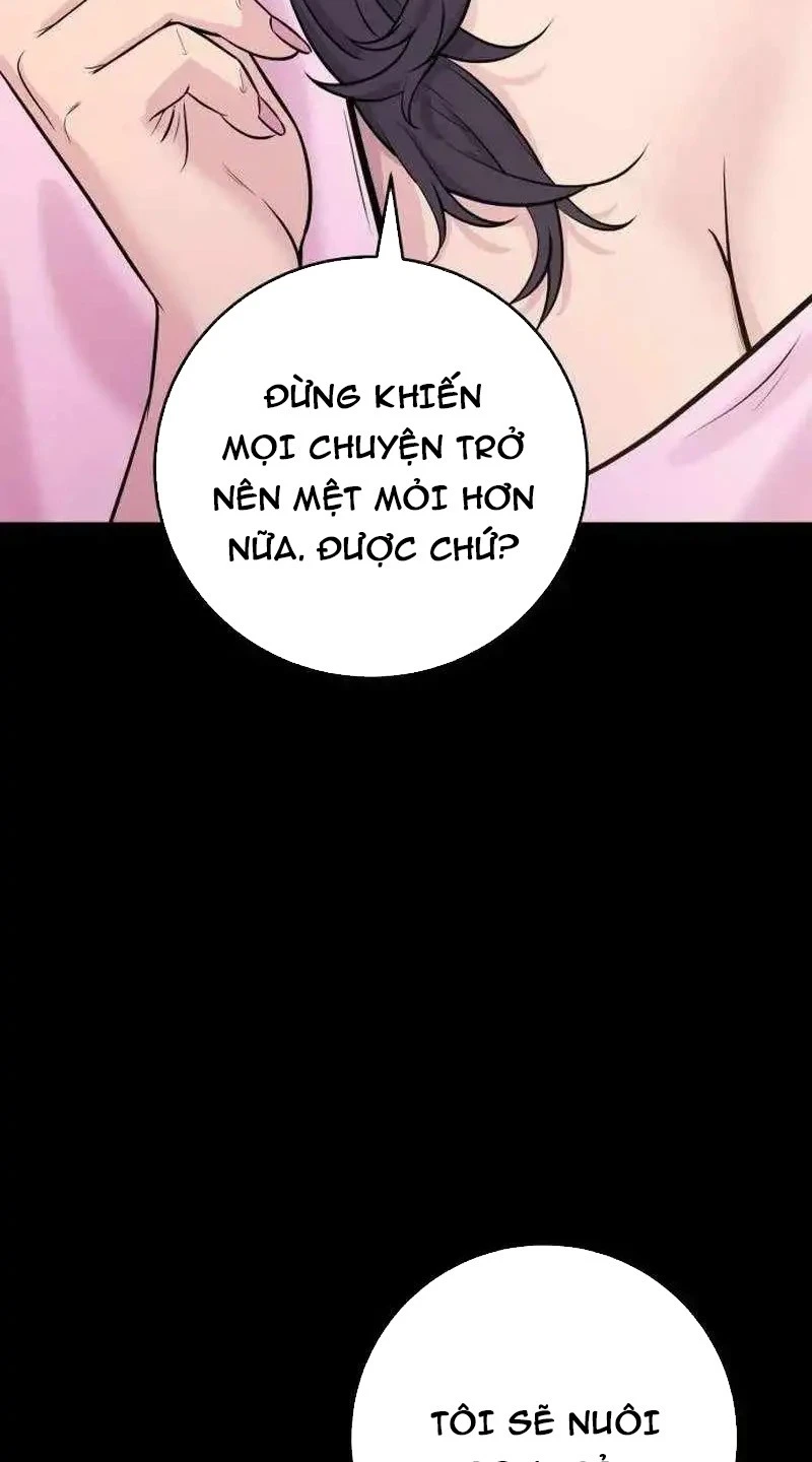 Thiên Tài Quái Vật Của Gia Tộc Tài Phiệt Chapter 2 - 114