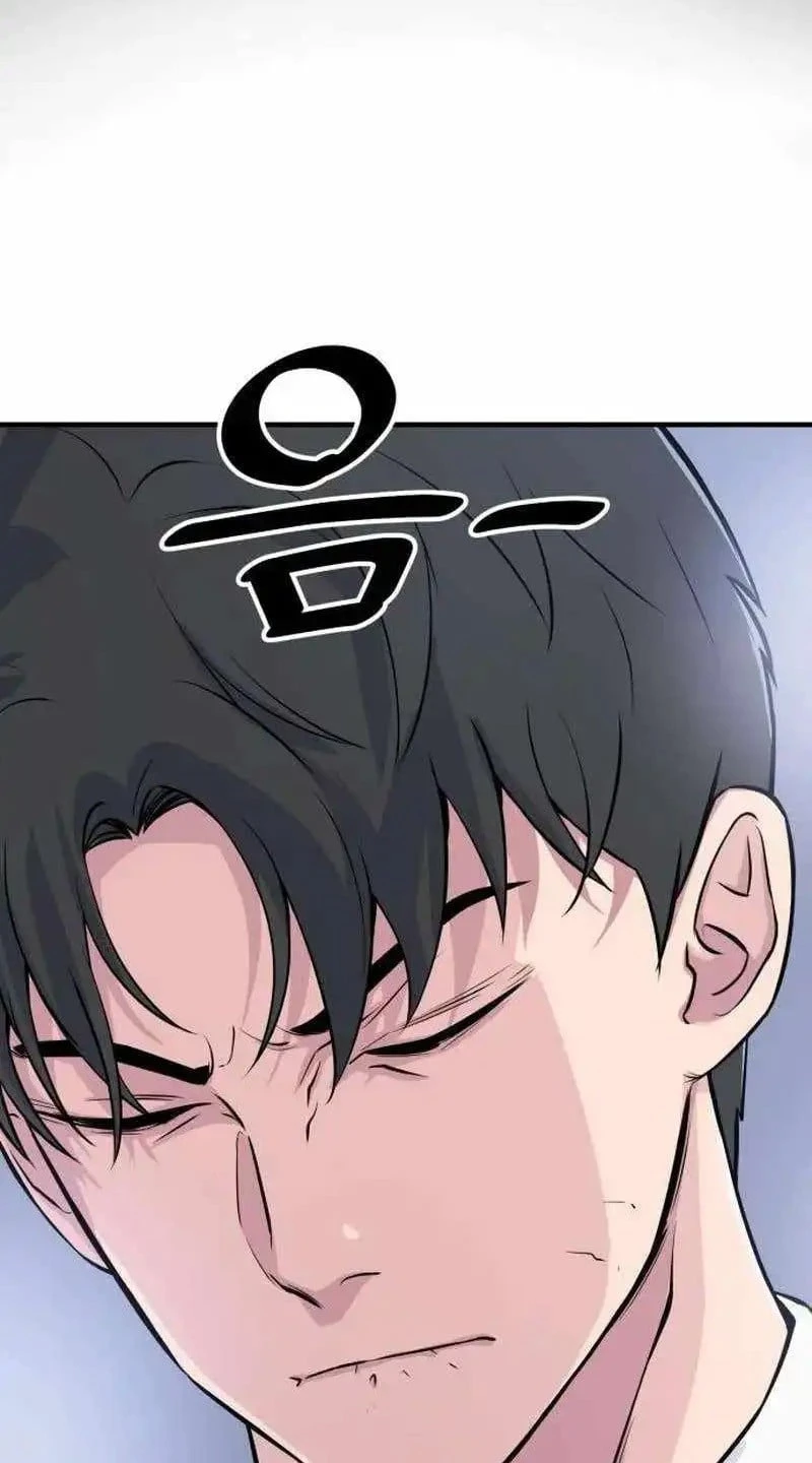 Thiên Tài Quái Vật Của Gia Tộc Tài Phiệt Chapter 2 - 117