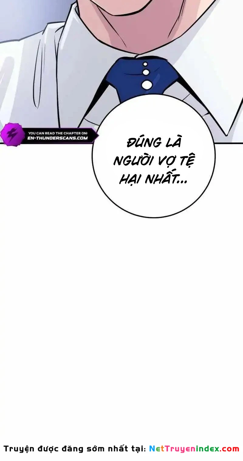 Thiên Tài Quái Vật Của Gia Tộc Tài Phiệt Chapter 2 - 118