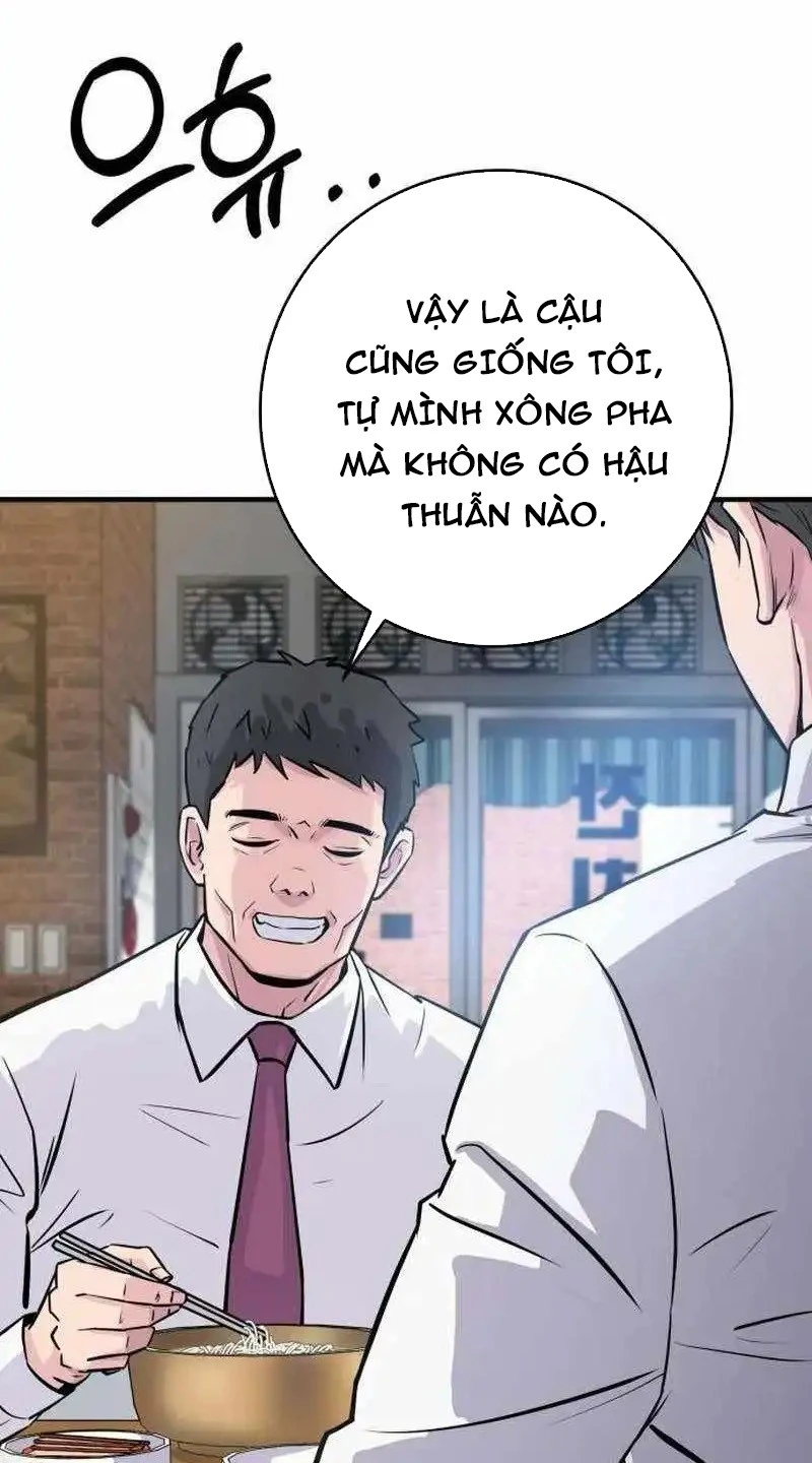 Thiên Tài Quái Vật Của Gia Tộc Tài Phiệt Chapter 2 - 151