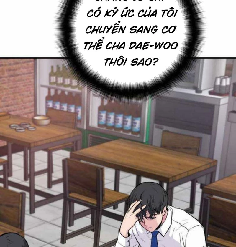 Thiên Tài Quái Vật Của Gia Tộc Tài Phiệt Chapter  3 - 6