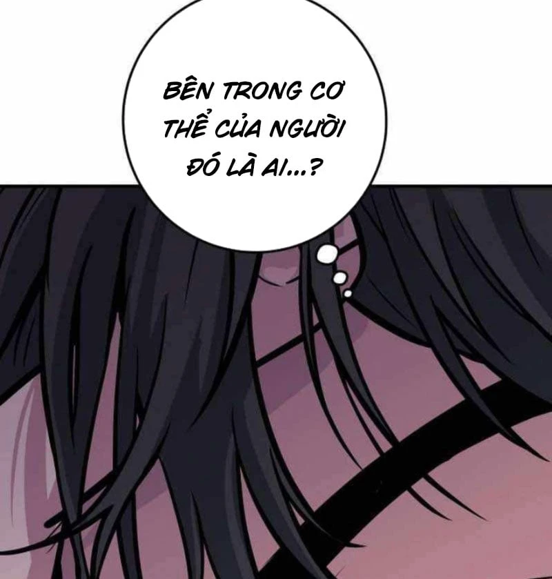 Thiên Tài Quái Vật Của Gia Tộc Tài Phiệt Chapter  3 - 9