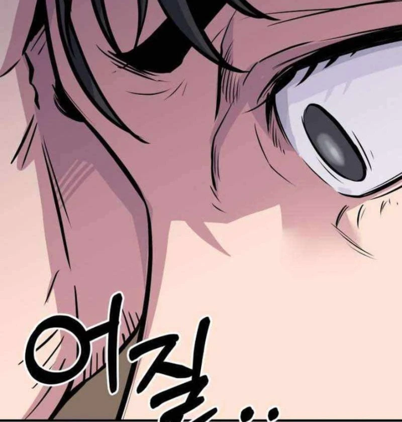 Thiên Tài Quái Vật Của Gia Tộc Tài Phiệt Chapter  3 - 10