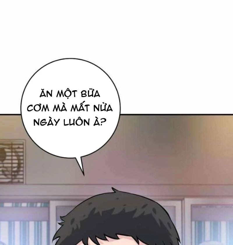 Thiên Tài Quái Vật Của Gia Tộc Tài Phiệt Chapter  3 - 19