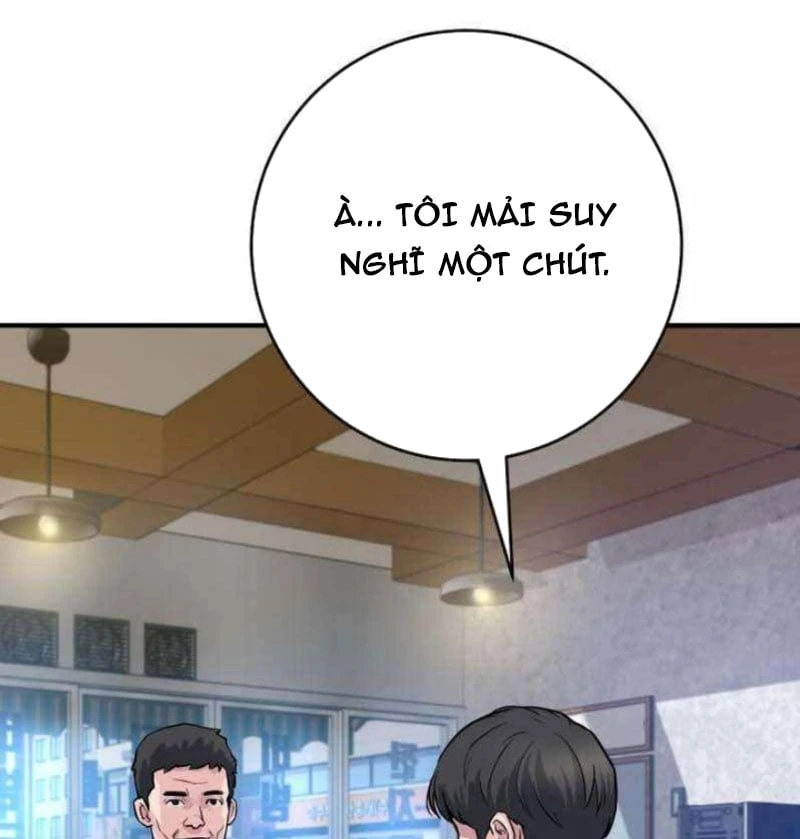 Thiên Tài Quái Vật Của Gia Tộc Tài Phiệt Chapter  3 - 22