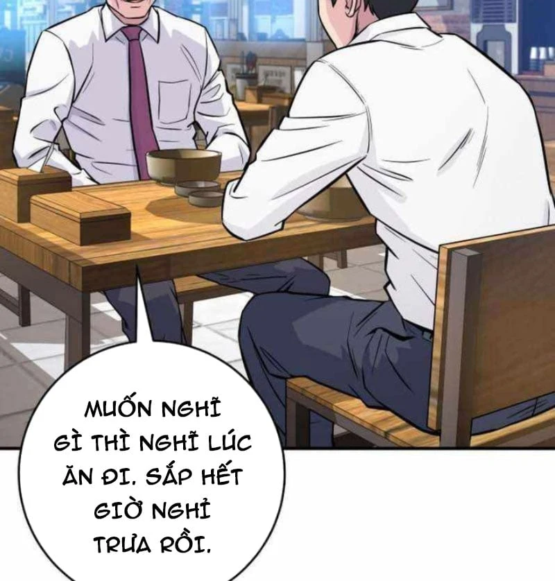 Thiên Tài Quái Vật Của Gia Tộc Tài Phiệt Chapter  3 - 23