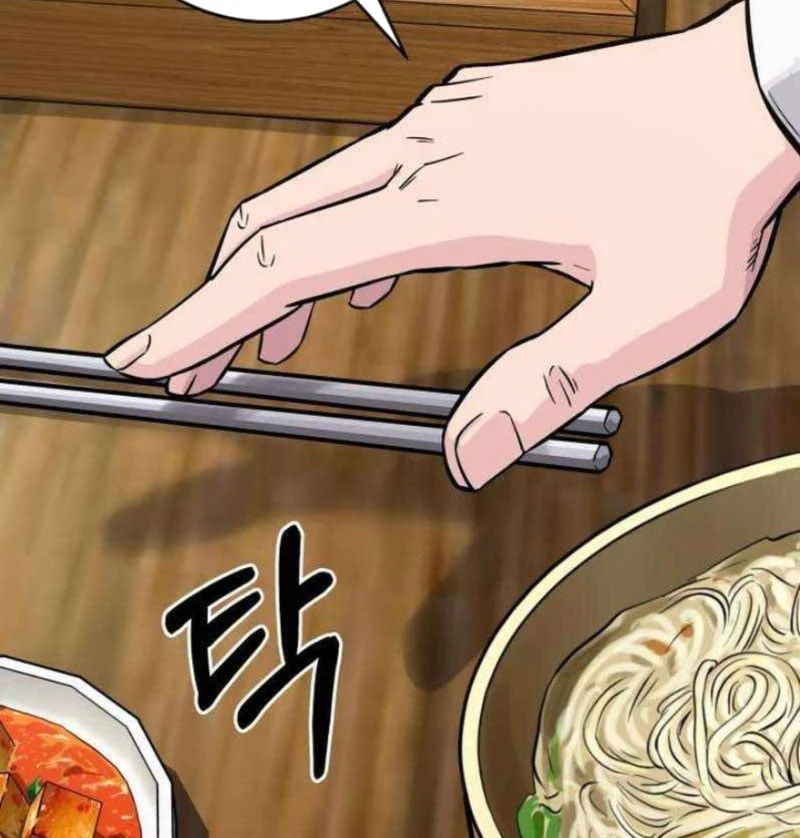 Thiên Tài Quái Vật Của Gia Tộc Tài Phiệt Chapter  3 - 25