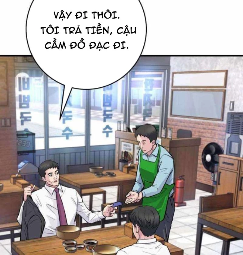 Thiên Tài Quái Vật Của Gia Tộc Tài Phiệt Chapter  3 - 27