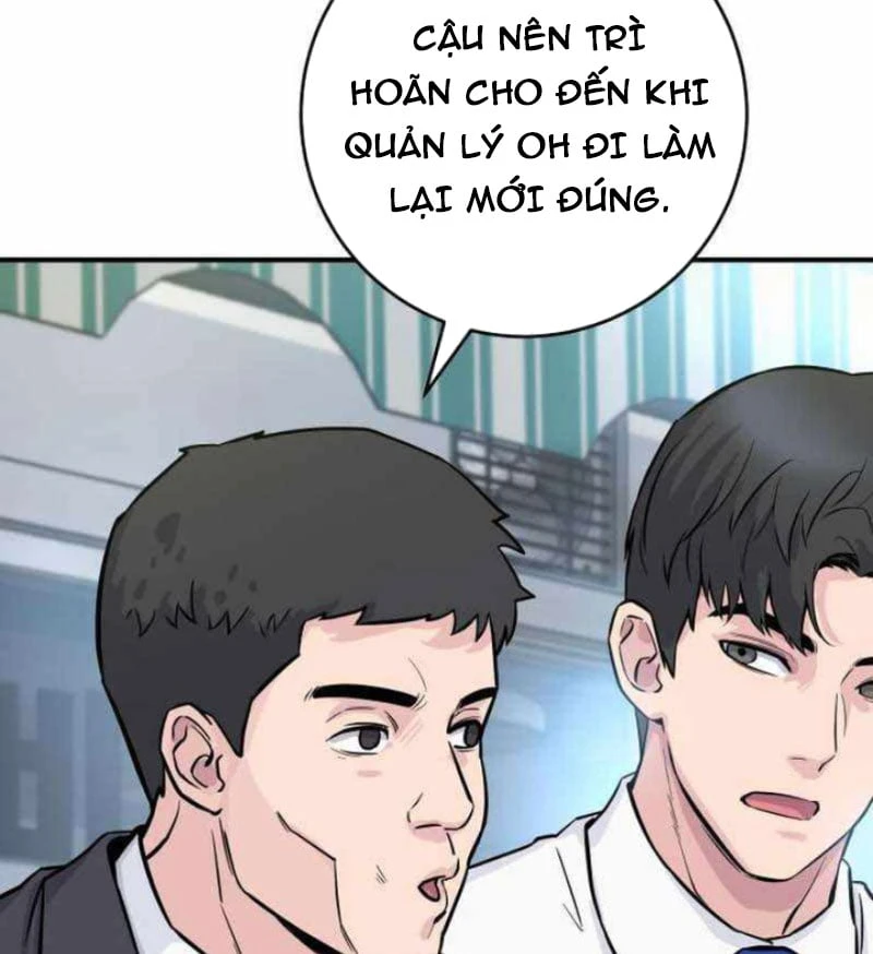 Thiên Tài Quái Vật Của Gia Tộc Tài Phiệt Chapter  3 - 32