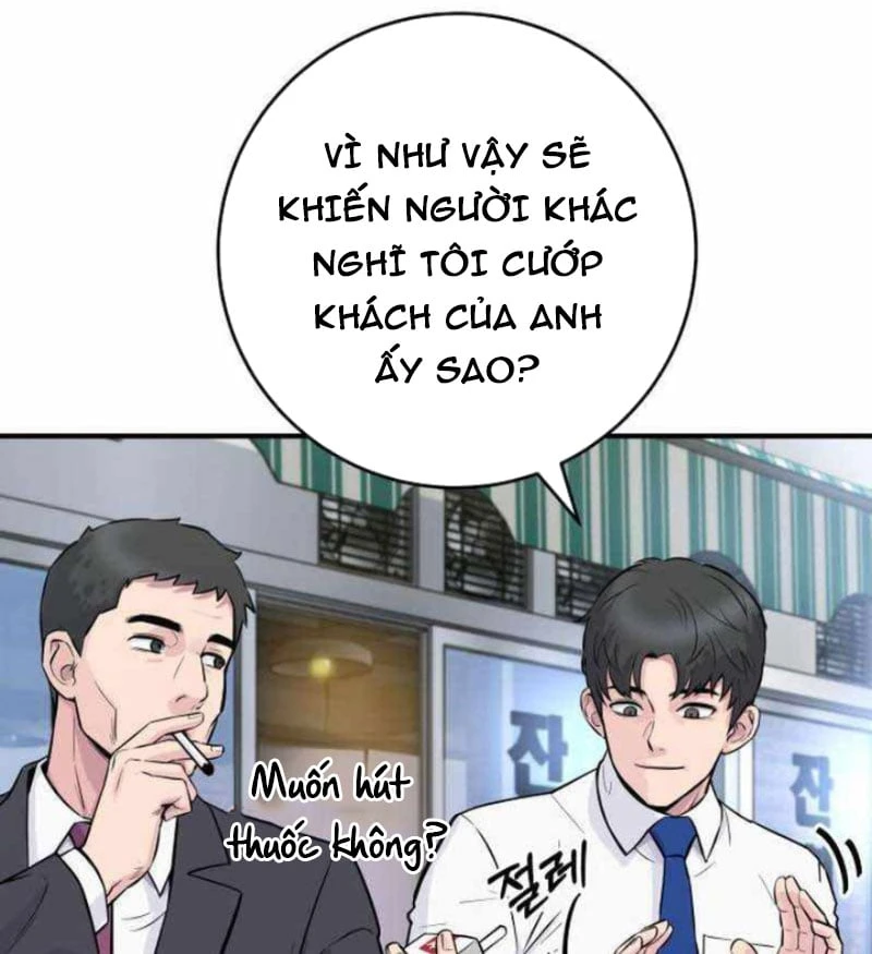 Thiên Tài Quái Vật Của Gia Tộc Tài Phiệt Chapter  3 - 35