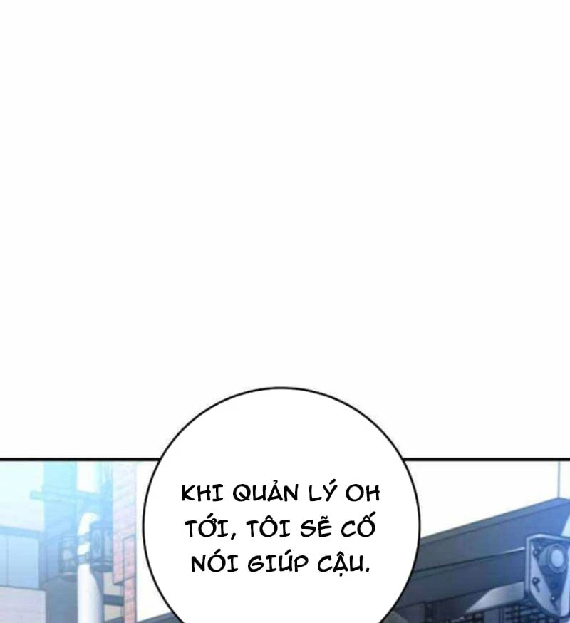Thiên Tài Quái Vật Của Gia Tộc Tài Phiệt Chapter  3 - 49
