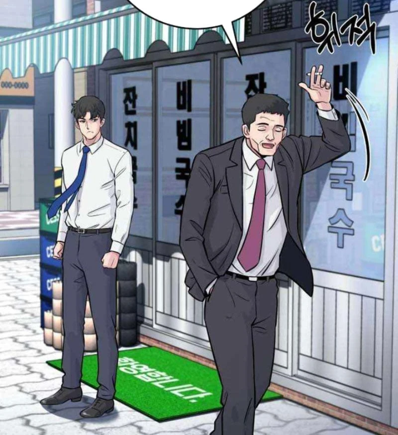 Thiên Tài Quái Vật Của Gia Tộc Tài Phiệt Chapter  3 - 50