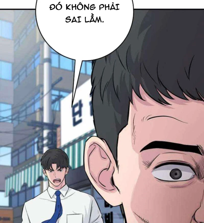 Thiên Tài Quái Vật Của Gia Tộc Tài Phiệt Chapter  3 - 53