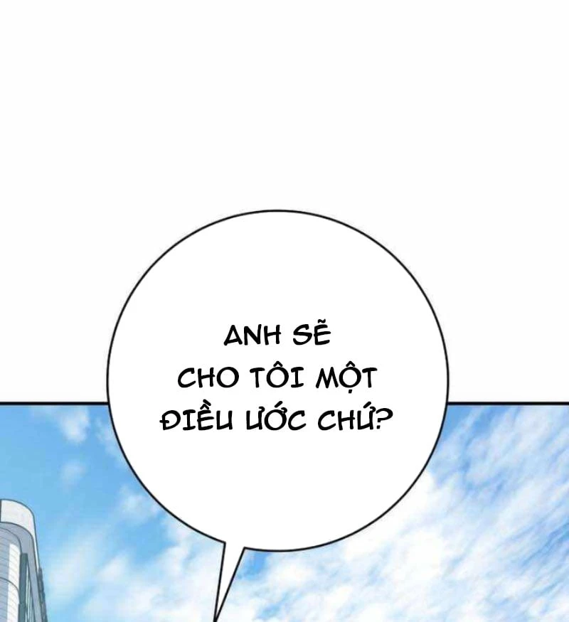 Thiên Tài Quái Vật Của Gia Tộc Tài Phiệt Chapter  3 - 68
