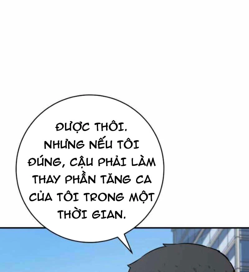 Thiên Tài Quái Vật Của Gia Tộc Tài Phiệt Chapter  3 - 71