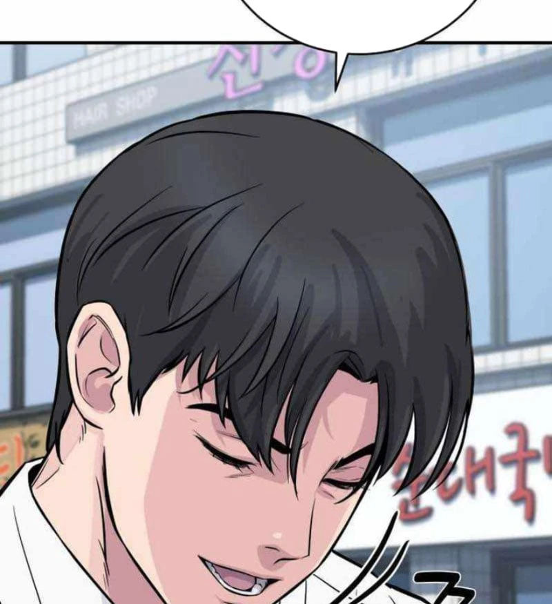 Thiên Tài Quái Vật Của Gia Tộc Tài Phiệt Chapter  3 - 74