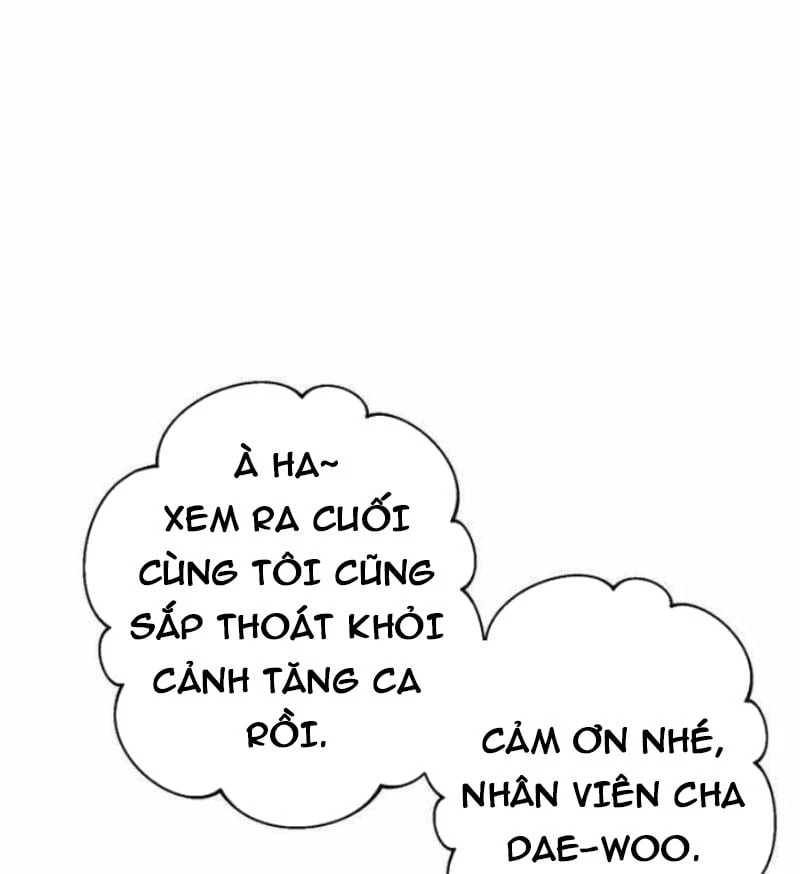 Thiên Tài Quái Vật Của Gia Tộc Tài Phiệt Chapter  3 - 76