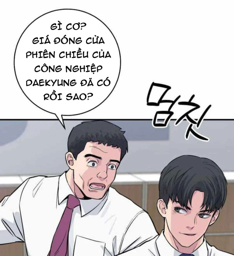 Thiên Tài Quái Vật Của Gia Tộc Tài Phiệt Chapter  3 - 85