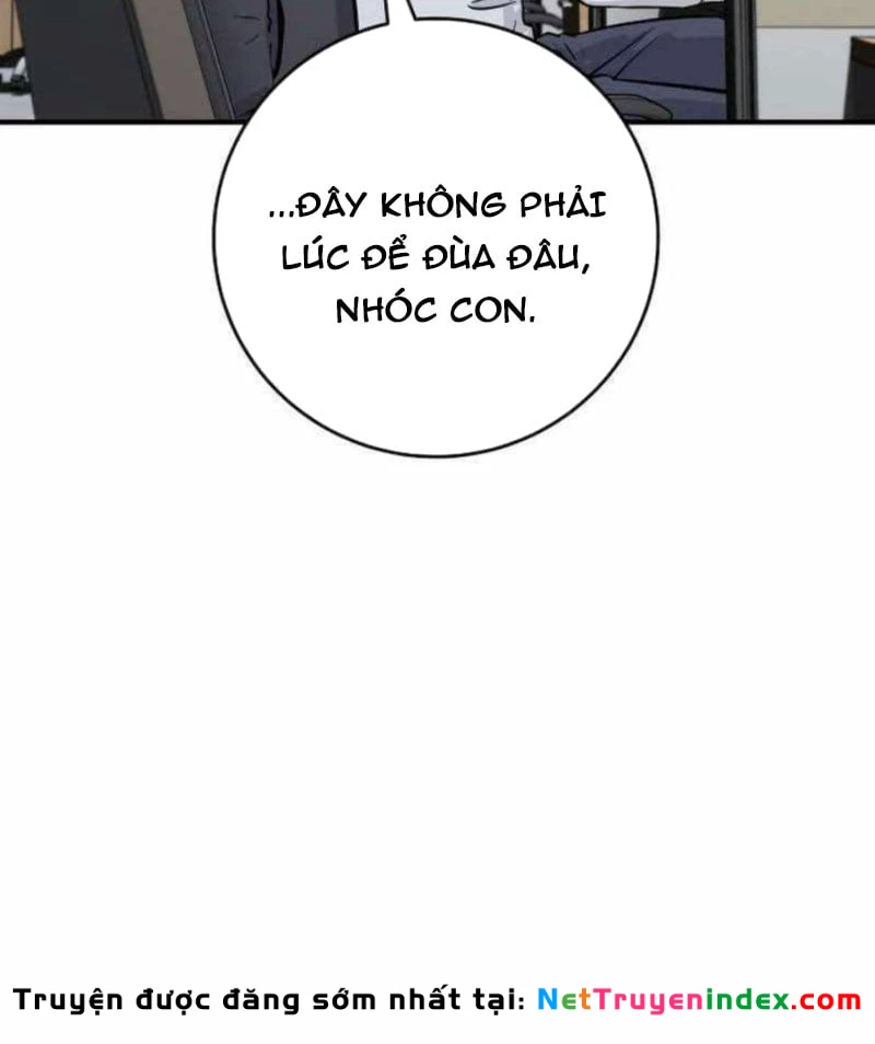 Thiên Tài Quái Vật Của Gia Tộc Tài Phiệt Chapter  3 - 89