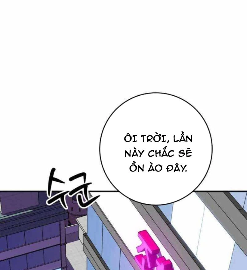 Thiên Tài Quái Vật Của Gia Tộc Tài Phiệt Chapter  3 - 90