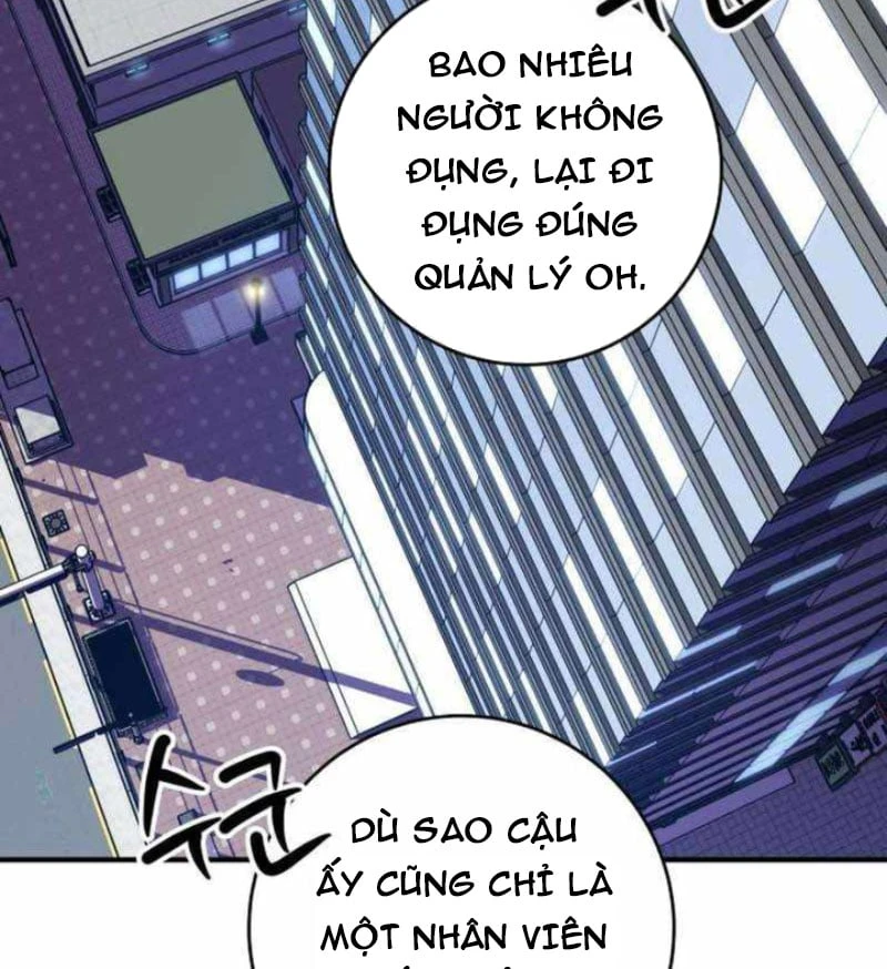 Thiên Tài Quái Vật Của Gia Tộc Tài Phiệt Chapter  3 - 92