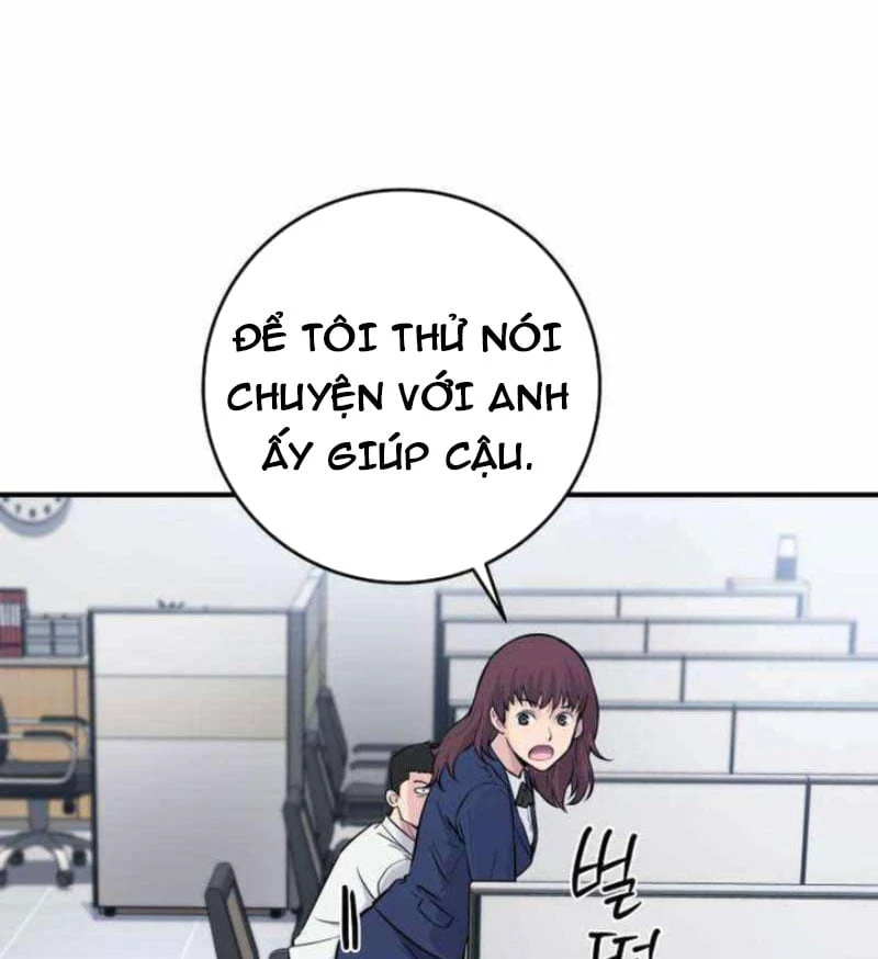 Thiên Tài Quái Vật Của Gia Tộc Tài Phiệt Chapter  3 - 96