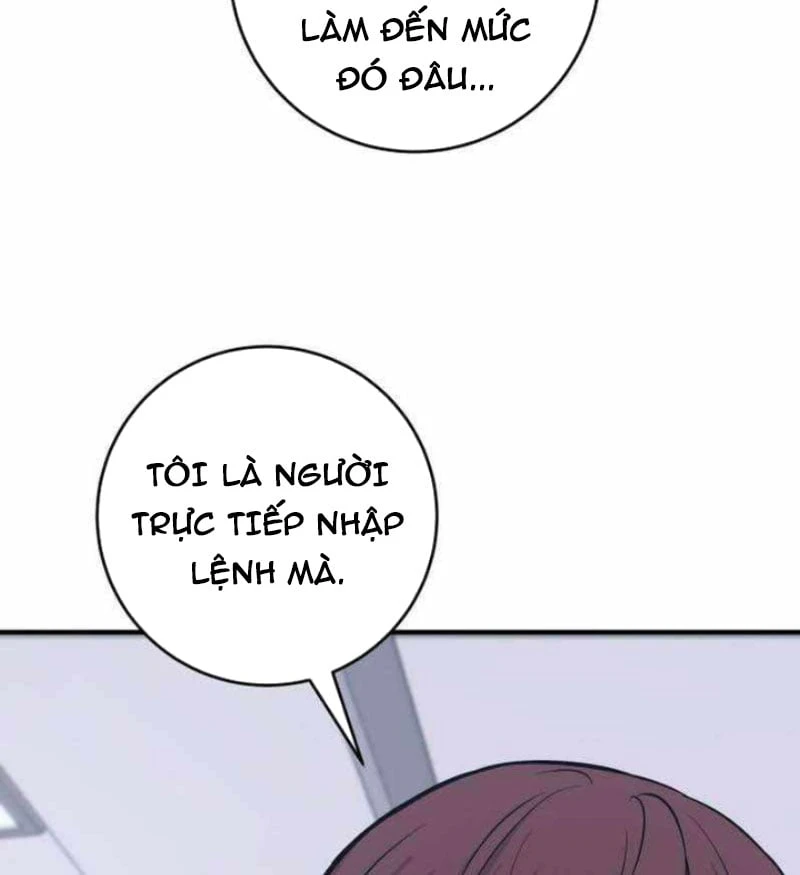 Thiên Tài Quái Vật Của Gia Tộc Tài Phiệt Chapter  3 - 98