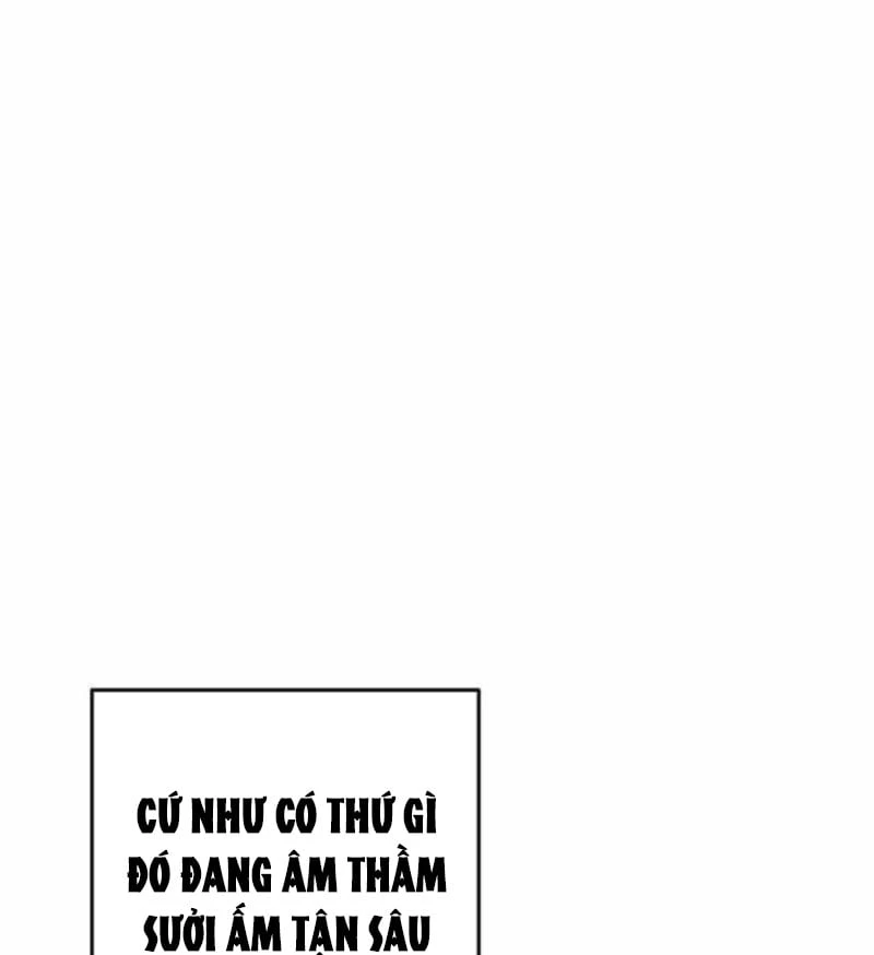 Thiên Tài Quái Vật Của Gia Tộc Tài Phiệt Chapter  3 - 112
