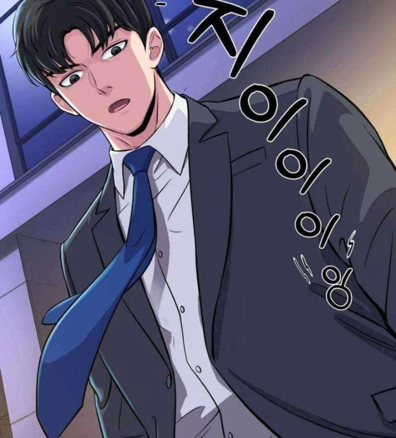 Thiên Tài Quái Vật Của Gia Tộc Tài Phiệt Chapter  3 - 146