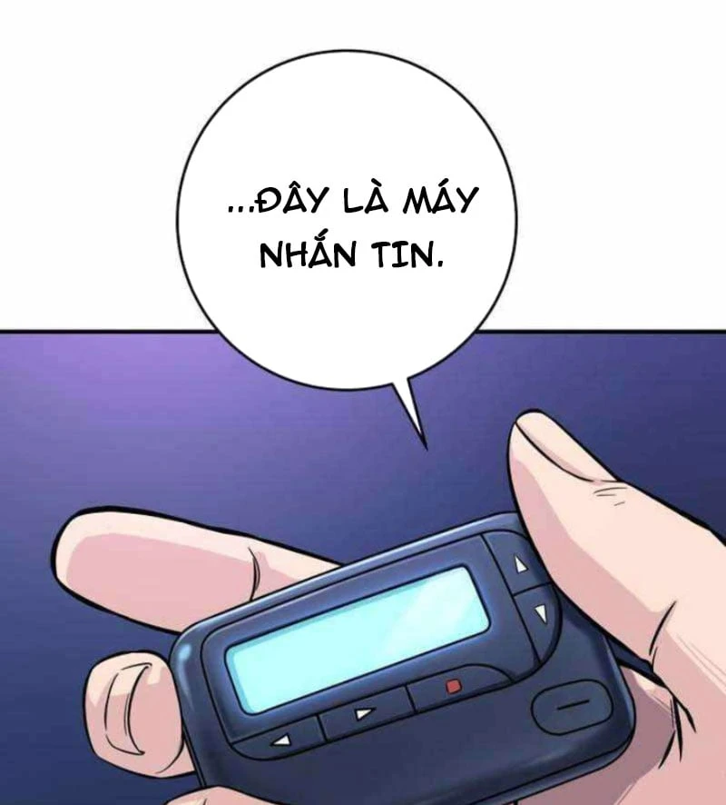 Thiên Tài Quái Vật Của Gia Tộc Tài Phiệt Chapter  3 - 148