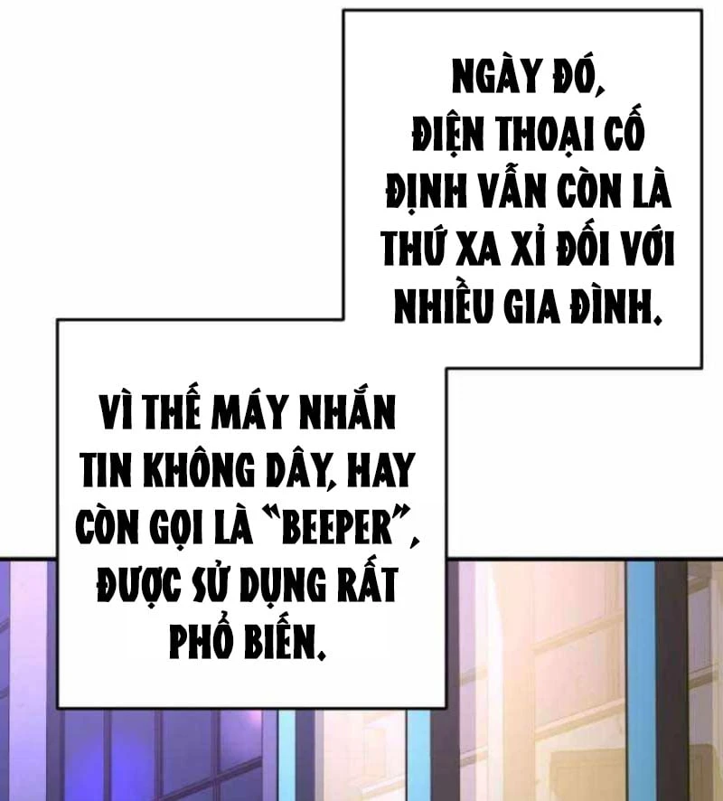 Thiên Tài Quái Vật Của Gia Tộc Tài Phiệt Chapter  3 - 150
