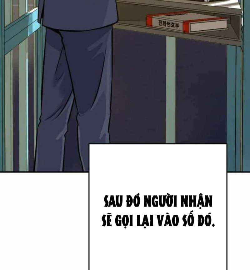 Thiên Tài Quái Vật Của Gia Tộc Tài Phiệt Chapter  3 - 154