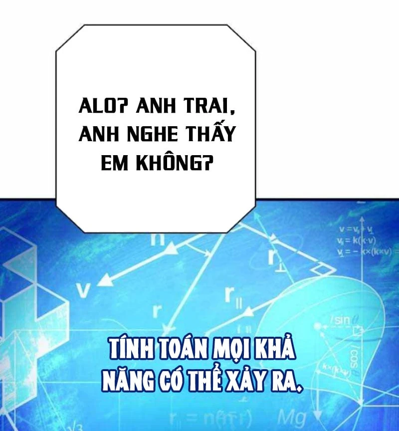 Thiên Tài Quái Vật Của Gia Tộc Tài Phiệt Chapter  3 - 163